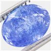 Image 1 : 2.3ct Top Color Tanzanite Oval (GEM-038811)