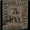 Image 1 : 1859 Romagna 5b Stamp (STM-001043)