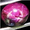 Image 1 : 3.2ct Burma Star Ruby Untreated (GEM-045638)