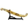 Image 2 : Handcarved Bone Dagger & Scarab (CLB-001249)