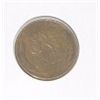 Image 2 : 1945 WHEAT CENT *RARE EARLY CENT EXTRA FINE GRADE*!! COIN CAME OUT OF SAFE!!