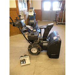MTD Gold 8hp 26" snowblower 1G164B40196000