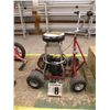 Image 1 : 4hp Honda powered bar stool