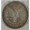 Image 2 : 1892-S MORGAN DOLLAR XF