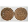 Image 2 : 1850-52  large penny  VF      UNATTRIBUTED  est $50-$60