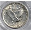Image 2 : 1921 STANDING LIBERTY QUARTER AU/UNC NICE, RARE