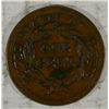 Image 2 : 1842  large penny NEAR PERFECT COLOR and PLANCHET  XF  est $65-$70