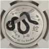 Image 2 : 2013 Year of Snake Australia silver 1 oz. NGC70 early release  est  $70-$80