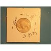 Image 2 : 1915 S BUFFALO NICKEL
