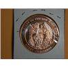Image 2 : 2011 1 OUNCE COPPER