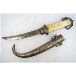 MIDDLE EASTERN SCIMITAR PRESENTATION DAGGER & SCABBARD