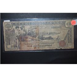 1896 US Educational Note; Red Seal; EST. $180-200