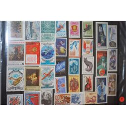 Assorted CCCP/USSR Postal Stamps; Various Dates, Conditions & Denominations; Lot of 67 Stamps; EST. 