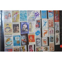 Assorted CCCP/USSR Postal Stamps; Various Dates, Conditions & Denominations; Lot of 67 Stamps; EST. 