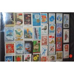 Assorted CCCP/USSR Postal Stamps; Various Dates, Conditions & Denominations; Lot of 66 Stamps; EST. 