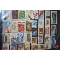 Assorted CCCP/USSR Postal Stamps; Various Dates, Conditions & Denominations; Lot of 69 Stamps; EST. 
