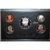 Image 1 : 1992-S US Mint Silver Proof Set With COA Included; EST. $30-35