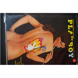 March 1968 Playboy Entertainment For Men Magazine; Previously Owned; EST. $10-20