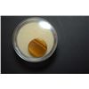 Image 2 : Round Shaped Gold Marbled Gemstone; EST. $5-10