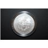 Image 2 : 2008-W US Silver American Eagle $1 In Display Box; 1 Oz. Fine Silver; UNC; EST. $50-60