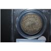 Image 2 : 1824/4 US Capped Bust Half Dollar; PCGS Graded XF40; EST. $325-350