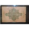 Image 2 : 1910 German 50 Funfzig Mark Foreign Bank Note; EST. $2-5