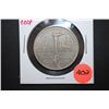 Image 1 : 1980 Russia/CCCP 1 P Foreign Coin; EST. $5-10