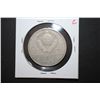 Image 2 : 1980 Russia/CCCP 1 P Foreign Coin; EST. $5-10