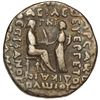 Image 2 : Parthia: Vardanes AD40-45 Tetradrachm