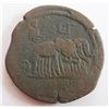 Image 2 : Roman Egypt: Hadrian AD117-138 Hemidrachm