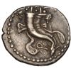 Image 2 : Roman Republic: Anonymous 81BC Denarius