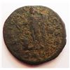 Image 2 : Rome: Maximinus II AD309-313 Follis