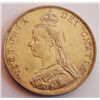 Image 1 : England: Victoria 1888 Double Florin