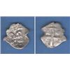 Image 1 : Wreck of the Dodington: Peru Phillip V 174x I 1/2 Real
