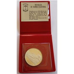 Equatorial Guinea 1970 100 Pesetas Silver Proof