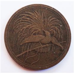 German New Guinea 1894 10 Pfennig