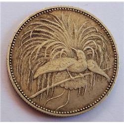 German New Guinea 1894 Mark