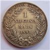 Image 2 : German New Guinea 1894 Mark