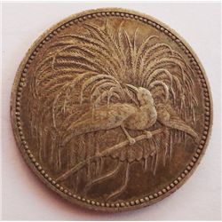 German New Guinea 1894 Mark