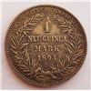 Image 2 : German New Guinea 1894 Mark
