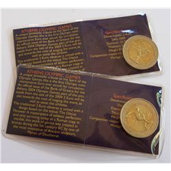 Greece 2004 Olympic Games 2 Euro Lot of 2