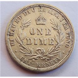 Hawaii 1883 Dime