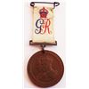Ireland: George V 1911 Coronation Medal