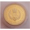 Isle of Man 1977 Crown Silver Proof Jubilee Appeal