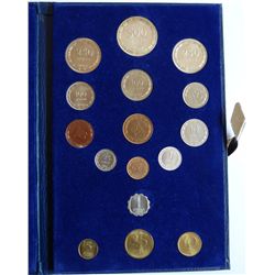 Israel 1949-1961 16 Coin Uncirculated Set Issued by the Israel Coins and Medals Company
