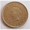 Jamaica 1888 Farthing