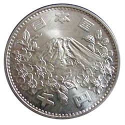 Japan 1964 1000 Yen