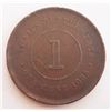 Image 2 : Straits Settlements 1885 Cent