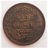 Image 2 : Thailand CS1244 1/2 Att