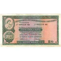 Hong Kong 1965 10 Dollars